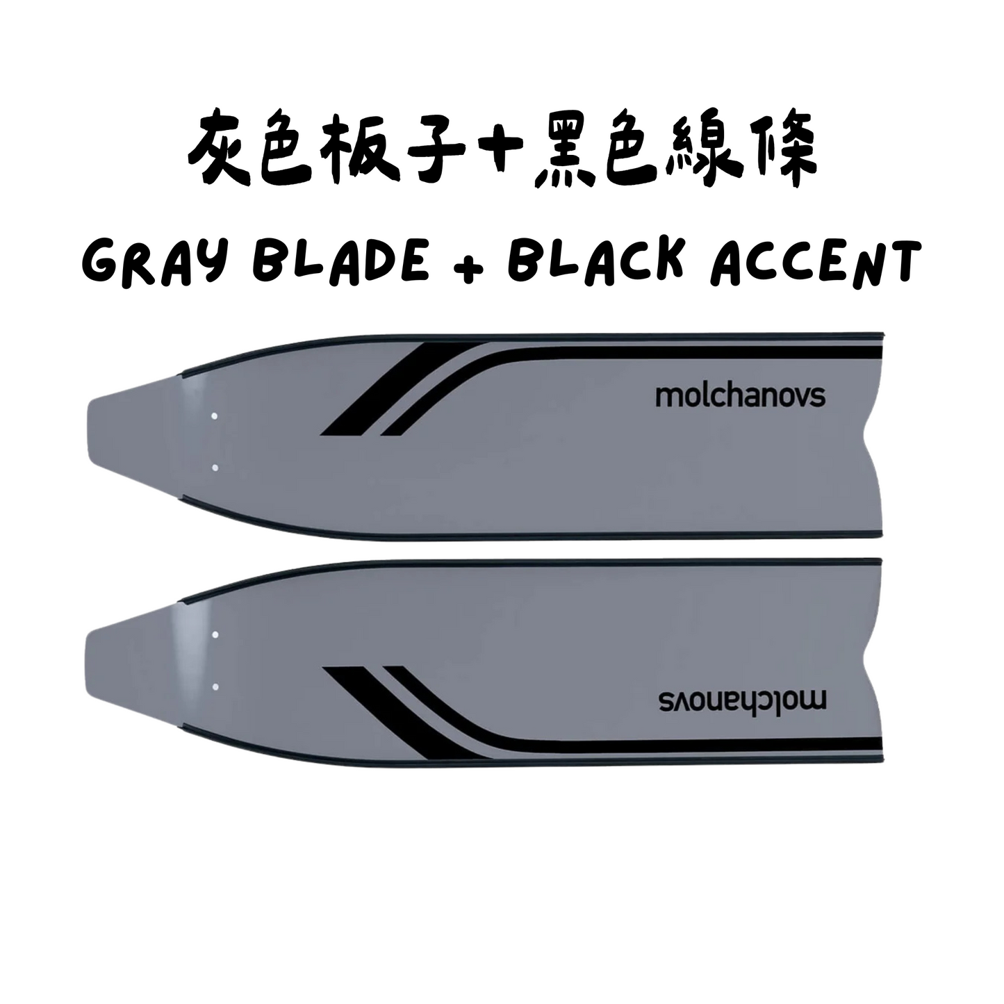 SPORT 玻纖長蛙板 | Bifins Blades 3 Fiberglass