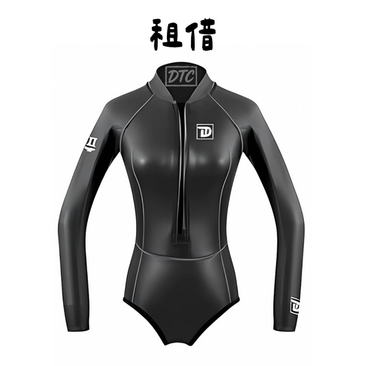 TRUDIVE | 半身拉鍊滑面防寒衣(2mm)| 租借