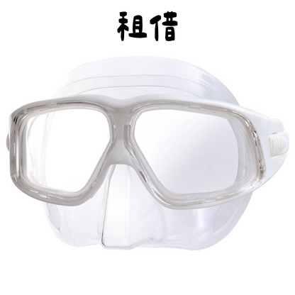 Problue | 壓克力雙面鏡｜租借