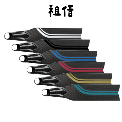 Molchanovs| PRO 3 碳纖長蛙 | Pro 3 Bifine Carbon | 租借