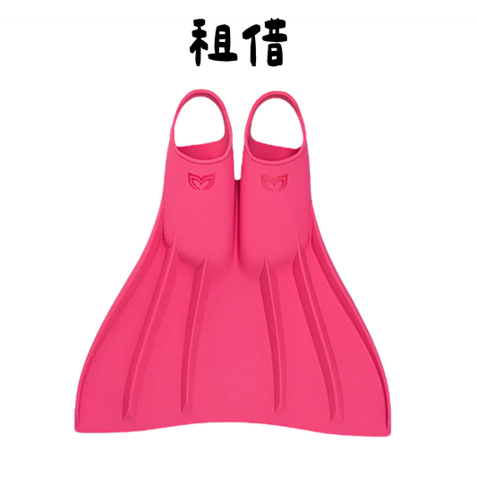 Molchanovs | CORE 矽膠單璞 ｜租借